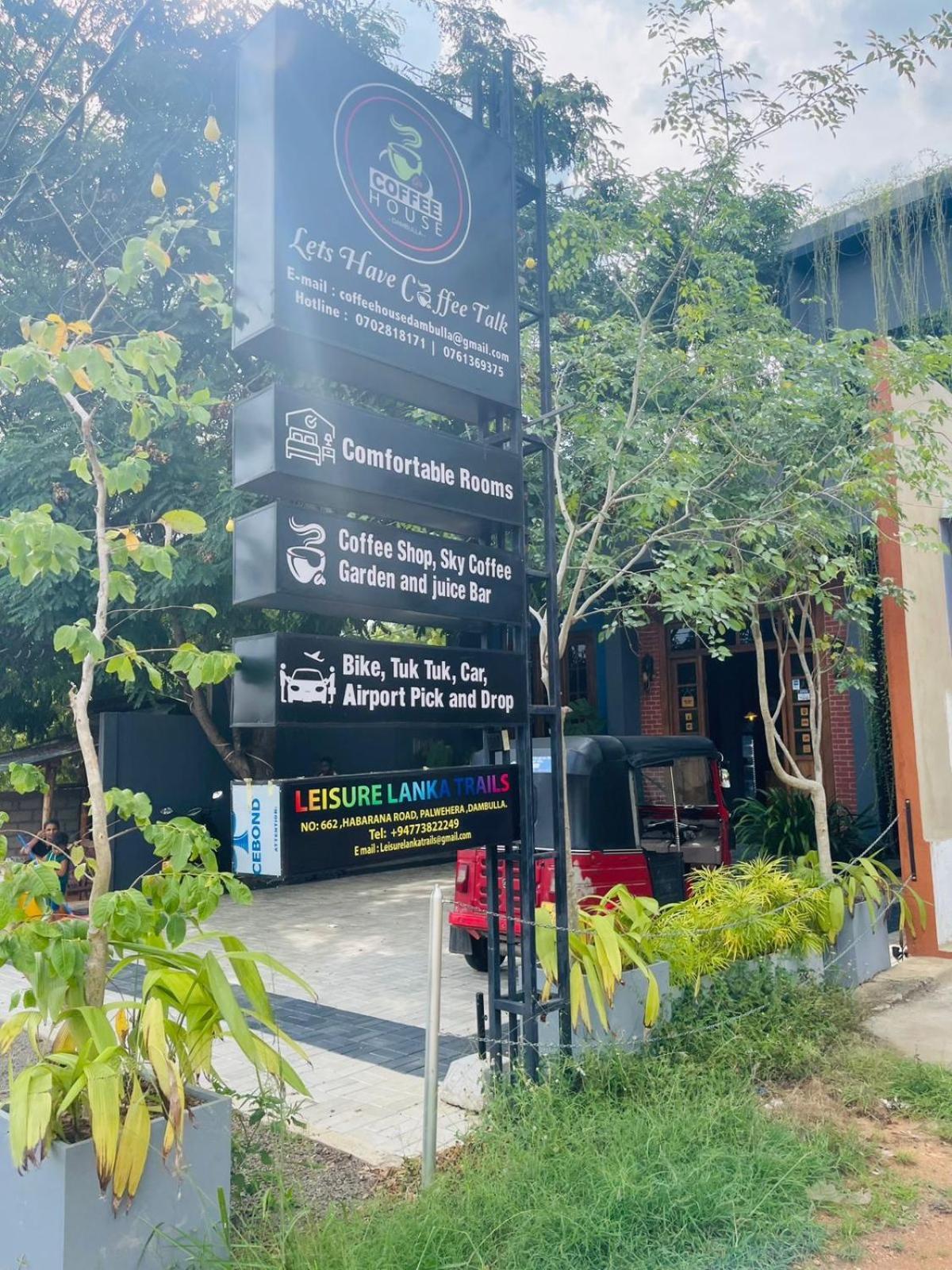Coffee House Dambulla酒店 外观 照片