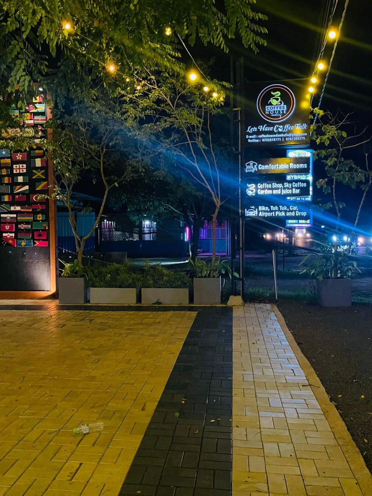Coffee House Dambulla酒店 外观 照片